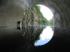 レンタカーで八海山と清津峡を巡る