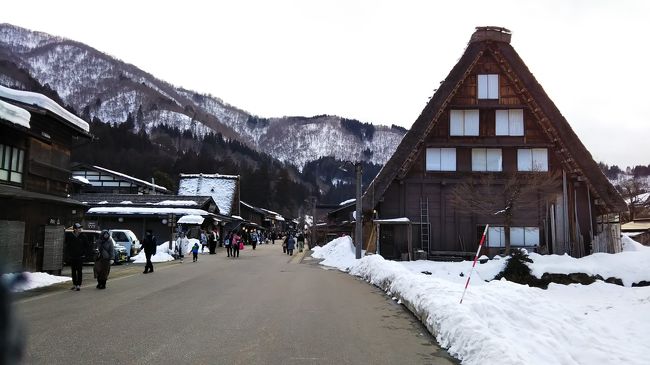 初めての石川県☆３(岐阜、白川郷編)