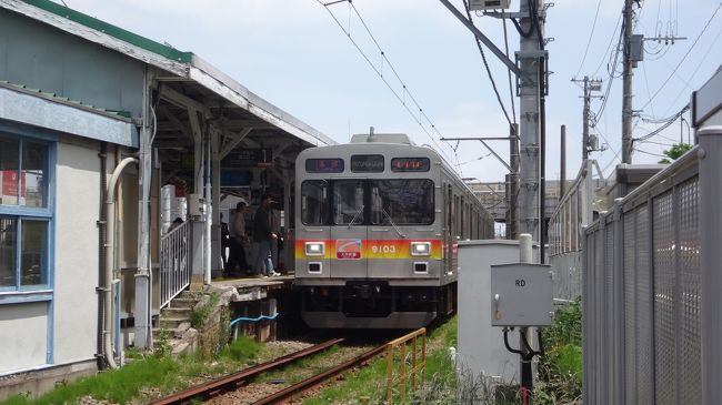 東急ワンデーオープンチケットで、東急電鉄全線を１日で完乗しよう。【その２：田園都市線(2)、大井町線】