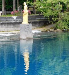 三陸鉄道と田沢湖の旅その2