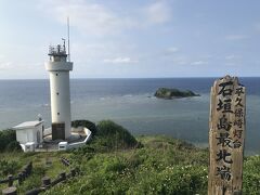 GW恒例の八重山めぐり　石垣編①