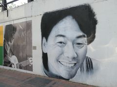 韓国62回目　～　大邱へ　②　　キム・グァンソクタシクリギキル　～