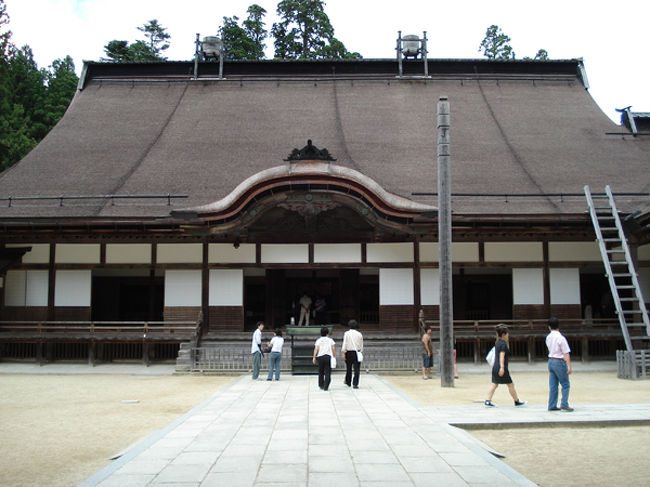 高野山　忘備録