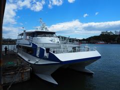 2019.06 鳥羽離島ー神島・菅島紀行（２）鳥羽市営定期船「きらめき」で、神島へ１時間の船旅へ