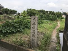 奈良県の城跡巡り：筒井城跡、堀跡がわかるほんのチョッピリ身近な城跡巡り 