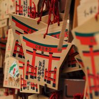 福井県オンナひとり旅！　4