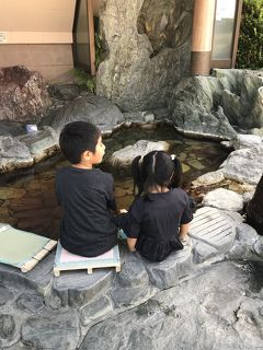 佐賀 4歳 6歳子連れ 1泊2日 家族旅行 2日目武雄市散策 目指せ 親子で47都道府県制覇 18 47 佐賀県の旅行記 ブログ By Sunshineひかりさん フォートラベル