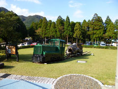 屋久島旅行2日目後半～3日目朝