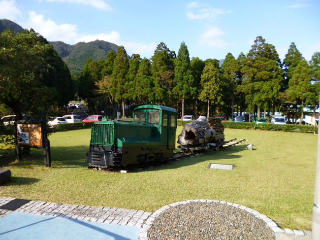 屋久島旅行2日目後半。<br /><br />屋久杉自然館から宿泊先の記事までを掲載します。<br />