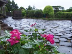 ナガアミの久米島ガチマヤーの旅 ３