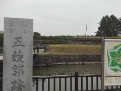 地歩に無い日本旅行００２－北海道：函館・積丹・小樽・札幌－０１