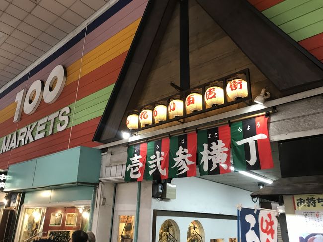 早くも前半戦終了。。。
