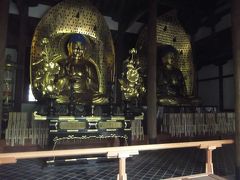 九品仏は独特な伽藍配置の寺院(浄真寺)で，三仏堂に九体のそれぞれ異なる阿弥陀如来像があり，興味深かった