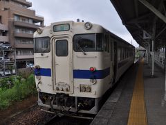 2019年夏九州北部鉄道旅行2（筑豊本線）