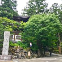 曹洞宗の大本山 永平寺から芦原温泉へ