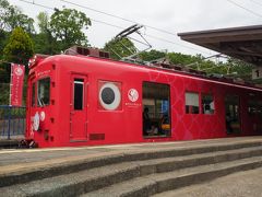 GW南海・泉北フリーチケット2日目～和歌山県立博物館・めでたいでんしゃ・加太春日神社編～