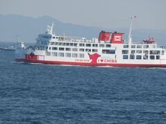 石切りで栄えた鋸山に登ってきました。（往路・東京湾フェリー乗船＆日本寺の磨崖仏編）