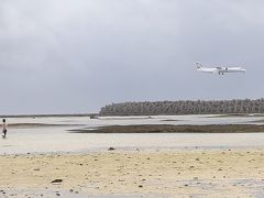 子連れで久米島☆雨の日★前半（イーフビーチ周辺）