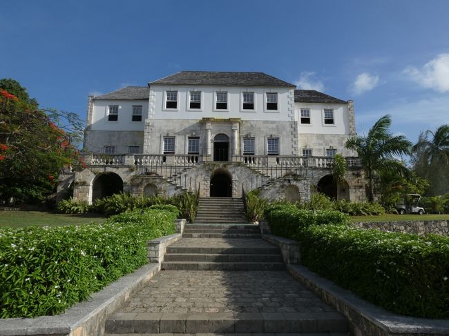 セントジェームス ローズホールグレートハウス(Rose Hall Great House, St.James, Jamaica)