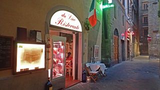 フィレンツェのレストラン「Da Lino」再訪