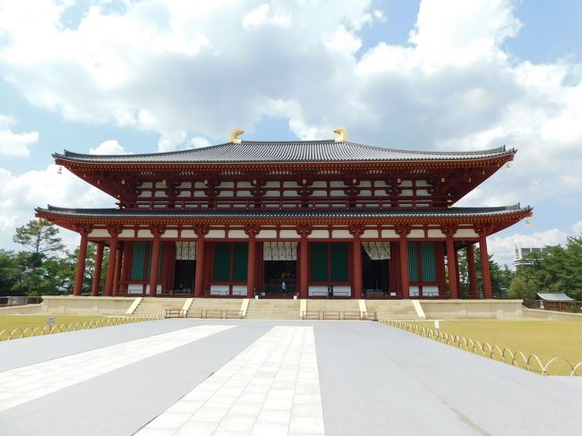 大人の修学旅行　奈良2日目-2☆興福寺・釜めし志津香・ルパン神戸北野(伊丹)・やっぱり何か起こるANA