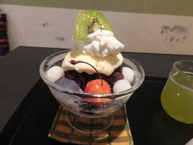 7月最初の日曜、季節限定の甘味を求めて長町武家屋敷跡近くの甘味処 「金花糖」へ。<br /><br />長町武家屋敷跡界隈は正午くらいには気温もかなり上昇し観光客でかなりの賑わいでした。<br /><br /><br /><br /><br /><br /><br />金沢へ・・・・・