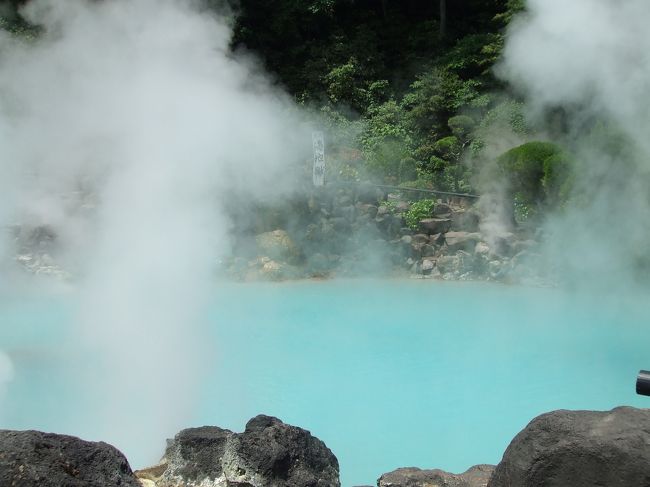今回は母と二人旅。ゆっくり温泉にでも…ということで、2泊3日で別府・湯布院に行ってきました。2日目の後半、地獄めぐりです。