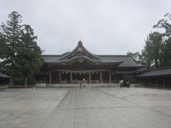 相模国一宮・寒川神社参詣 ついでに 茅ケ崎をお散歩してきたー！