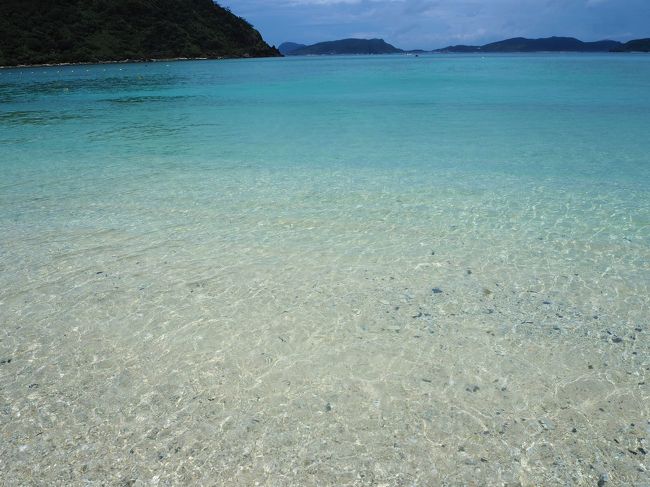 2019年 梅雨明けはいつ？ 沖縄本島・慶良間諸島の夫婦旅 （その４）