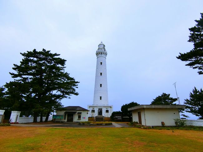 日御碕神社と出雲日御碕灯台を訪問。<br />出雲日御碕灯台は、石造灯台としては日本一の高さ。また世界灯台100選や日本の灯台50選に選ばれている。<br />