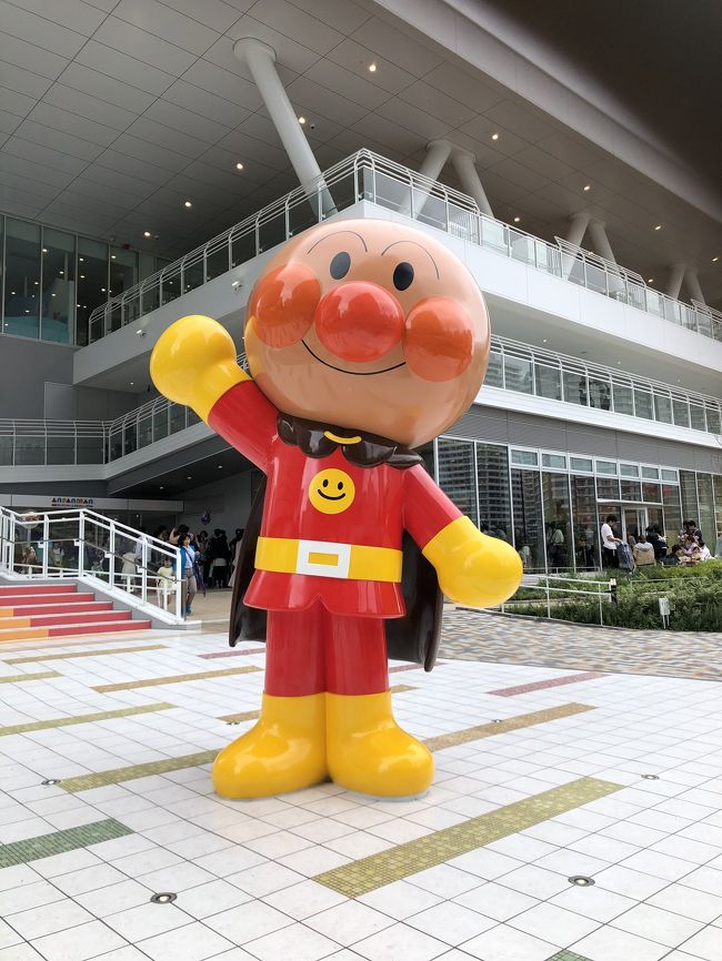 近くのアンパンマンミュージアムオープンしたので<br />近くでブランチした後覗いてみました<br />レストラン100組待ち等大混雑でした<br />今度は孫と一緒にいきたぁーい