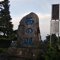 奈良・大峰山 山伏一日修行体験記