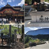ANAトク旅マイルの九州旅行二日目、まずは太宰府天満宮を参拝し、九州国立博物館の立派な建物に感動