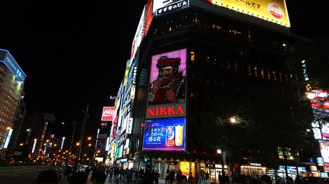 ANAのトクたびマイルで、1泊2日の札幌弾丸旅行。