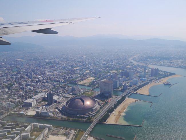 九州に初上陸、福岡～佐賀～長崎をレンタカーで回ってきました。<br />１日目は福岡まで移動、ちょっと観光、夕食です。