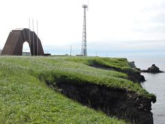 納沙布岬と風蓮湖をたずねて