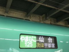 震災復興気仙沼と仙台の奥座敷の秋保温泉②