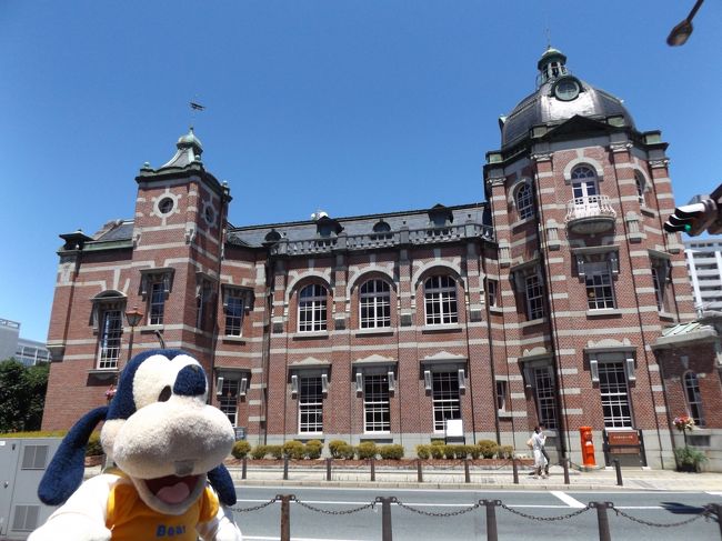 グーちゃんだよ。<br />というわけで盛岡にやってきたグーちゃん。<br />稲造の生誕の地を冷やかし<br />岩手銀行さんの旧本店へ!<br />もちろん狙いは大金庫!!<br />この金庫を破って幸せになるの!!