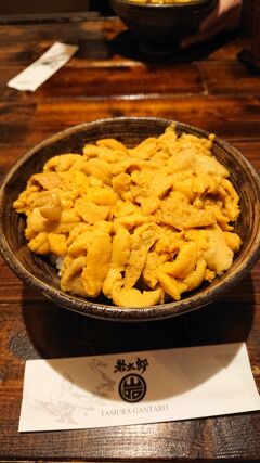 楽しんだぜ！！ ２０１９  北海道  ３日目 『田村岩太郎商店で朝うにぶっかけ丼☆直売所でバフンウニ☆円山動物園☆牛小屋のアイス☆』の旅