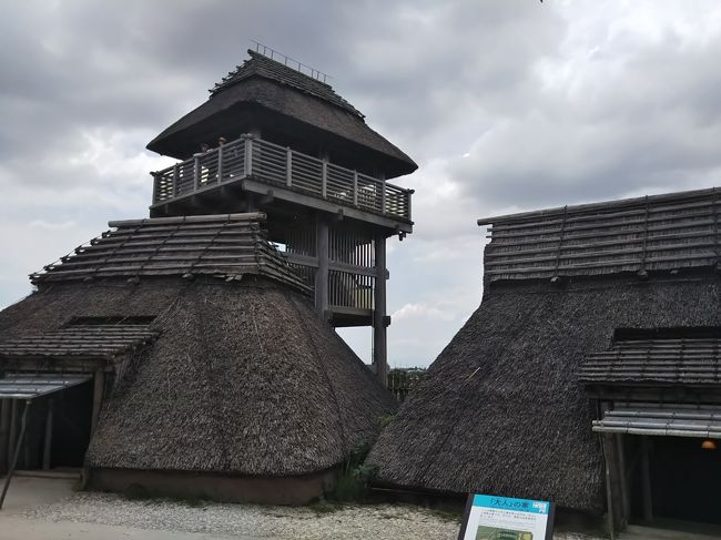 九州に初上陸、福岡~佐賀~長崎をレンタカーで回ってきました。<br />2日目続いては佐賀・吉野ヶ里遺跡に行きます。