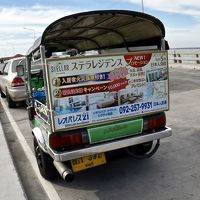 ジャパニーズ ビジネスマン...いや、日本人サラリーマン様達だけの為に作られた町：シラチャ（チョンブリ県／タイランド）#1