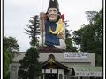 真岡の旅行記
