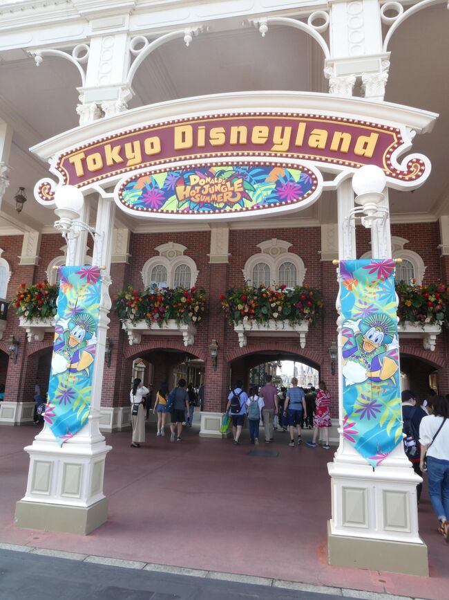 2019年7月　東京ディズニーリゾート　1日目