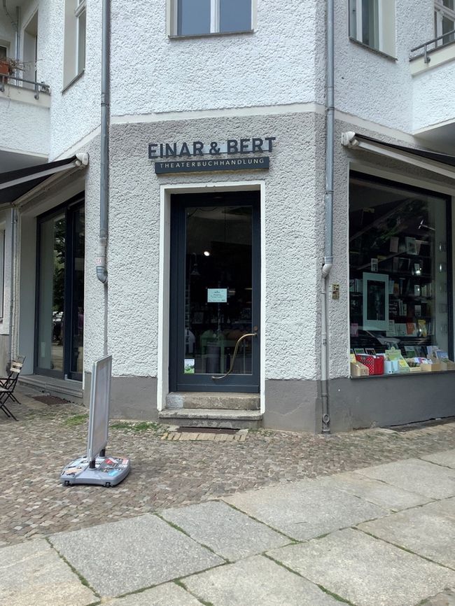 【連載】2019年６月、ベルリンとアルプスでビールぐびぐび！～名所旧蹟＆観光地はスルーで書店巡りだ～