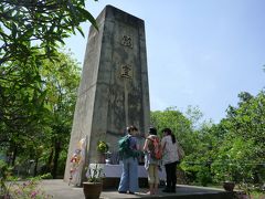 戦場にかける橋　にある　慰霊碑