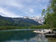 上高地、立山、黒部ダムへのバスツアー一泊旅