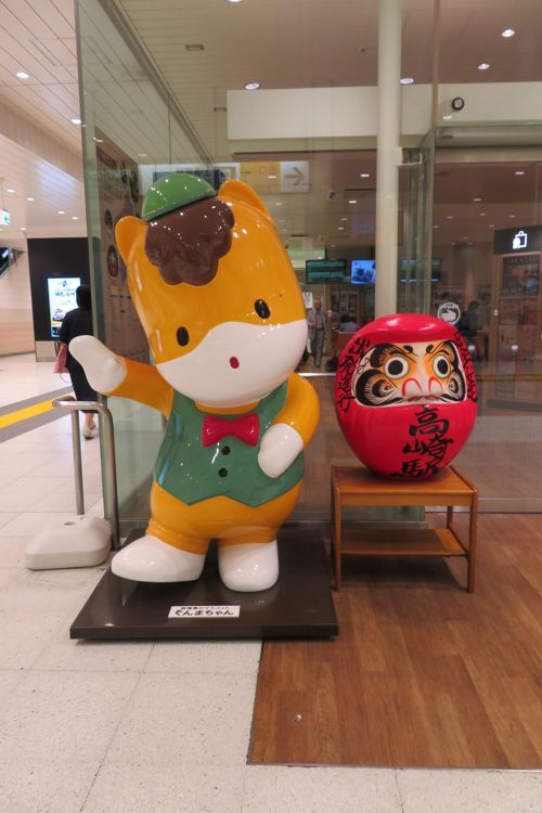 ストア 榛名神社 ベビーカー