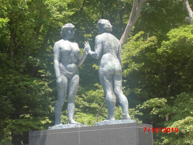 八幡平から十和田湖を通り、奥入瀬川を見て、鰺ヶ沢まで行きました。