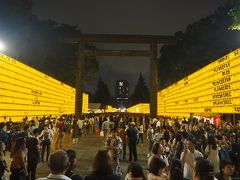 雨の日曜日　靖国神社みたままつり 2019