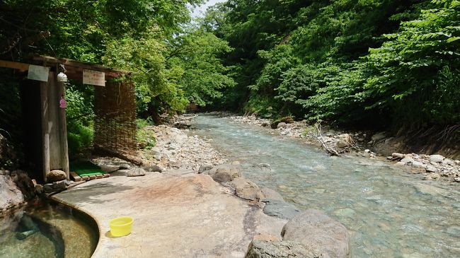 夏の東北温泉巡り。今回は秋田男鹿半島から仙台までレンタカーで三泊四日旅。一泊目は男鹿半島。二泊目は乳頭温泉鶴の湯。三泊目は鉛温泉藤三旅館に宿泊。途中、立ち寄り湯も堪能しつつ妹と二人旅です。